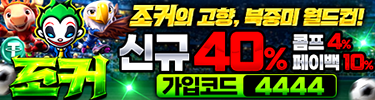 https://jk-kr.com