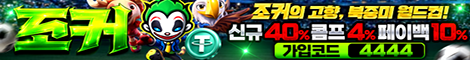 https://jk-kr.com